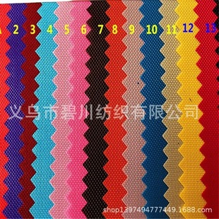 ���m���Ϝ�]420Dţ���ڹ���ĥ���ۯB�F؛��ɫ��ɫ�Sɫ�tɫ��ɫ