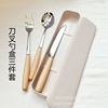 Tableware stainless steel, long set, handheld spoon, gift box, 4 piece set, wholesale