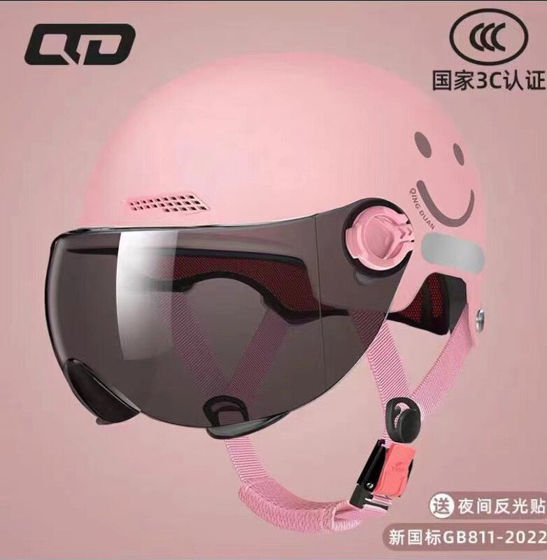 新しい国家標準 3C 認定電気自動車ヘルメットバッテリーオートバイヘルメット夏ハーフヘルメット四季標準ユニバーサル|undefined