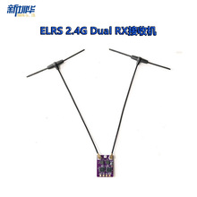 Beeflight ELRS�p�쾀�h���x�̶���BSF 2.4G DUAL TCXO�ּ����ՙC
