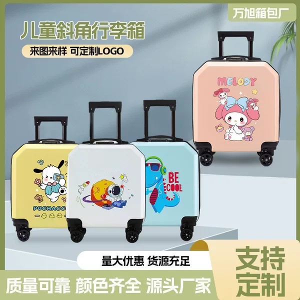 Children's Suitcase with Universal Wheels, Cartoon Trolley Case, Student Password Box, Wholesale with Logo Printing, 18inch Carry-On Travel Suitcase