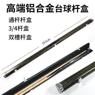 �߶��X�Ͻ�̨��U������ʽ��U��Ӣʽ��ʽͨ�Uʽ��U�з�����U��