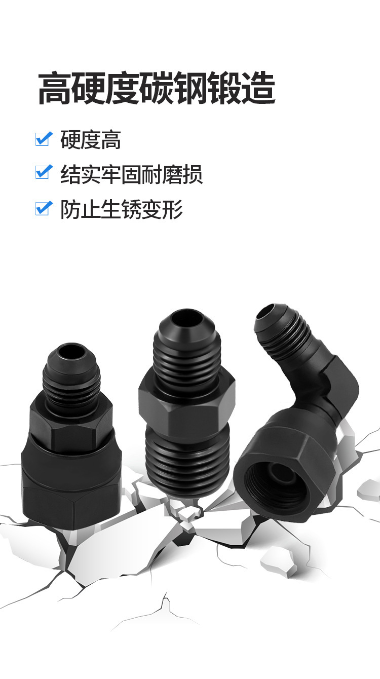 Engine High-Pressure Fuel Injector, High-Pressure Oil Pump, Pressure Side Leakage Joint, Quick Connection, Convenient for a Variety of Models