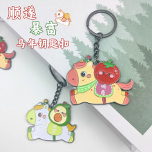 �������R��耳׿��R�ϱ���耳װ����������̄����ΰ��ֶY���l