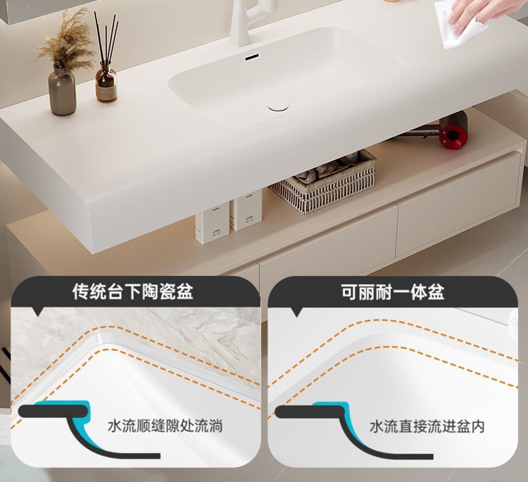 Modern cream hand wash and washbasin, Corine one-piece simple bathroom cabinet, skin-feel combination, complete set of washbasin and bathroom undefined