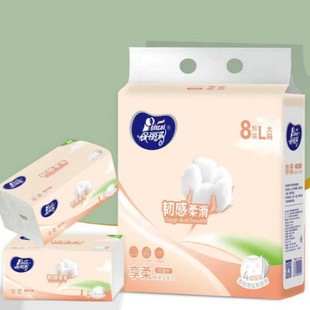 �����������g���Ử�����b�ͽ������400��L�a8���鼈���ÿɝ�ˮ
