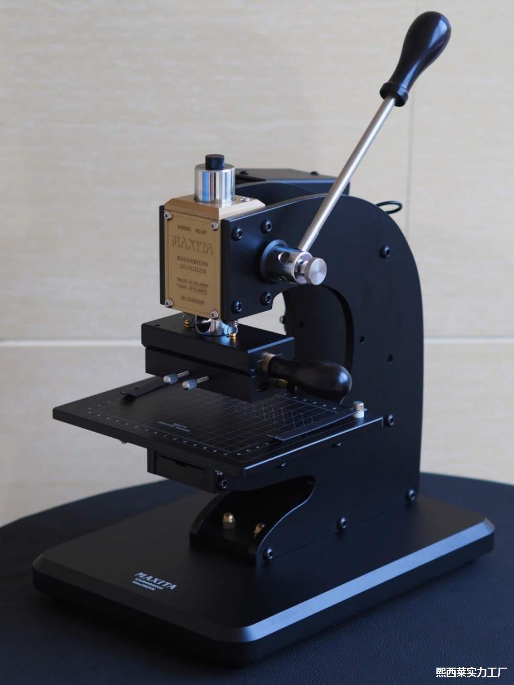 logo皮革压印铜模压痕烫金造名片模压包装手工具MAXITA压痕机烫金