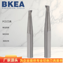 佛山金刚石刀金钢石非标PCD刀具车刀铣刀数控车床数控刀具