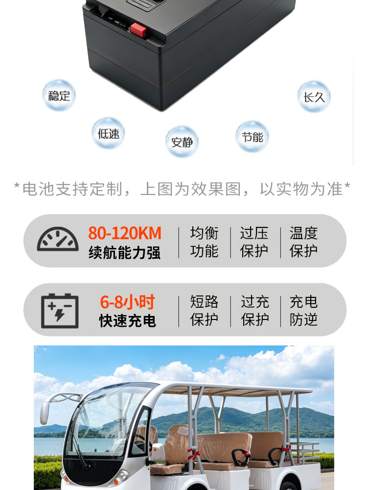 New 11-seater electric sightseeing car for tourist attractions, 14-seater shuttle car for real estate reception and sightseeing from a top manufacturer with a 10-year history