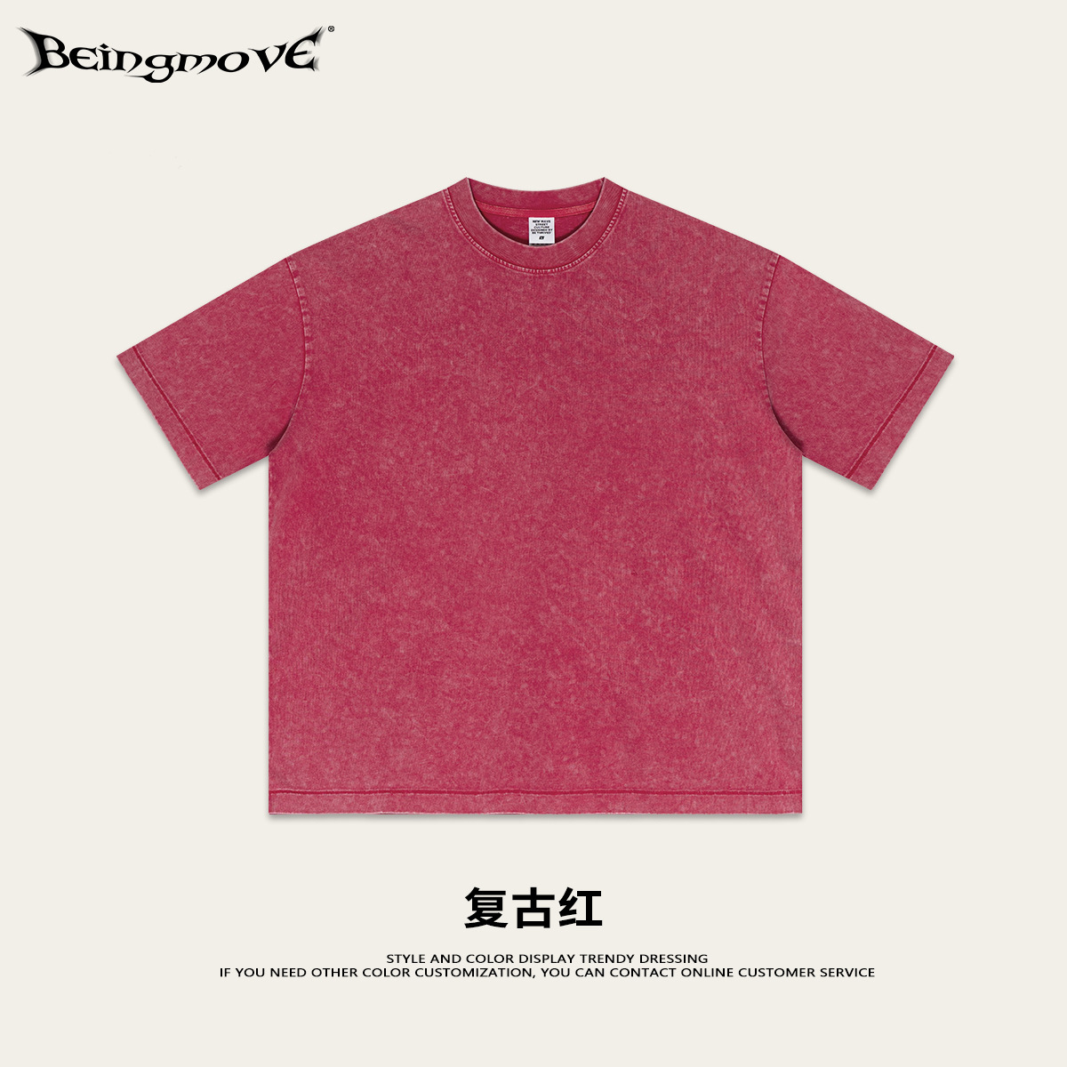 2025 verano calle retro vieja camiseta de manga corta neutral suelta rayas laterales BF pantalones cortos deportivos traje hombre