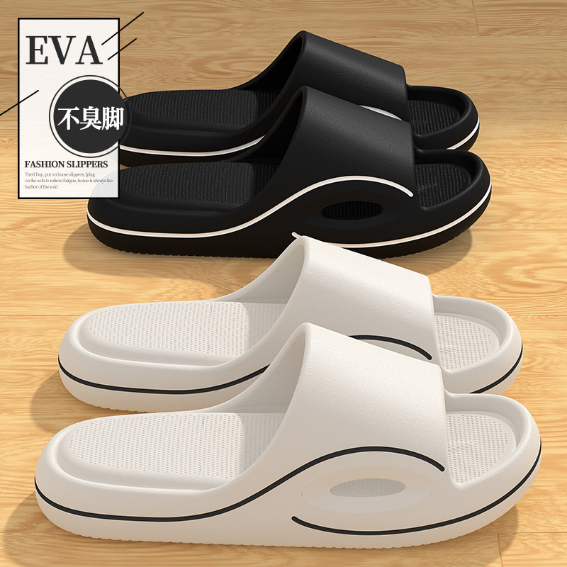 Eva Sandals Men's Summer Home Bathroom Non-Slip Thick-Soled Non-Stinky Feet Outer Slippers Wholesale Couples Men