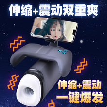 �羳ȫ�Ԅ���s���Ӽӟ��w�C��늄���ʿ����ο�����������Ȥ��Ʒ