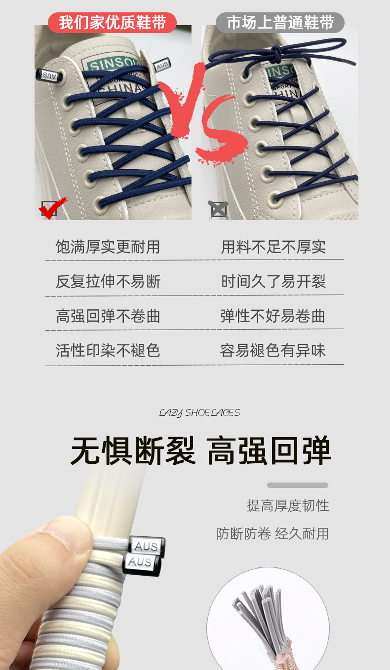 详情_03