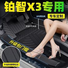 TTPE܇_|KX3wyĥכ_ϴh_|