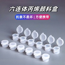 �S�����l6�B�w��ϩ��Ͽպ�ˮ��ˮ�ʹ��b���ϔ����ͮ���Ϻ��{ɫ