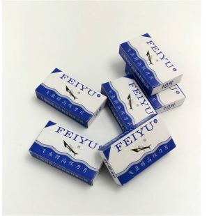 Flying fish blade double-sided blade men's razor blade vintage razor blade
