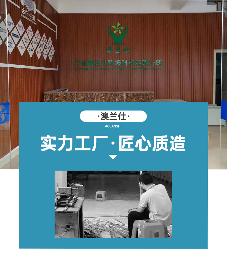 斜插式滤筒除尘塔_12