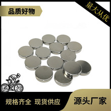 �S�F���������Fʯ �懏��� �A�Ώ������F 18*3 �S��ֱ�N �����l