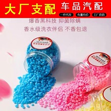 ϴ����������ó־�����ζ�������o�·�������\��Ůʿ�w�����ㄩ