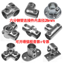 25mm������\䓹��B�Ӽ�����A���F��ˮ����ͨ���^�o�ھo�̉�����