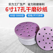 617ɰ܇ĥɰƬմĥϒAPɰƬ܇ĥ