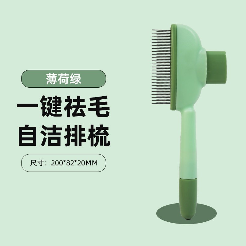 녹색 [높고 낮은 바늘]