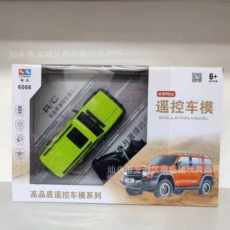 LinDa Toys High-Quality Remote Control Car Model Series Wireless Four-Channel Simulation Car Model with Three Doors Children's Toy