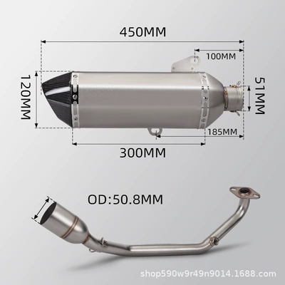21-23 Years Straight up, Motorcycle exhaust pipe