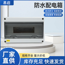 HT-15��·��ˮ����� �_�P�Б��������_�P���o�м������b���Ϻ�