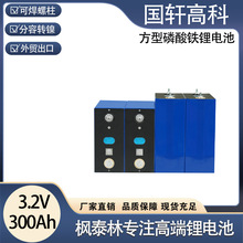 ��܎ȫ��300ah�����F䇷�܇.̫��܃��܂����Դ