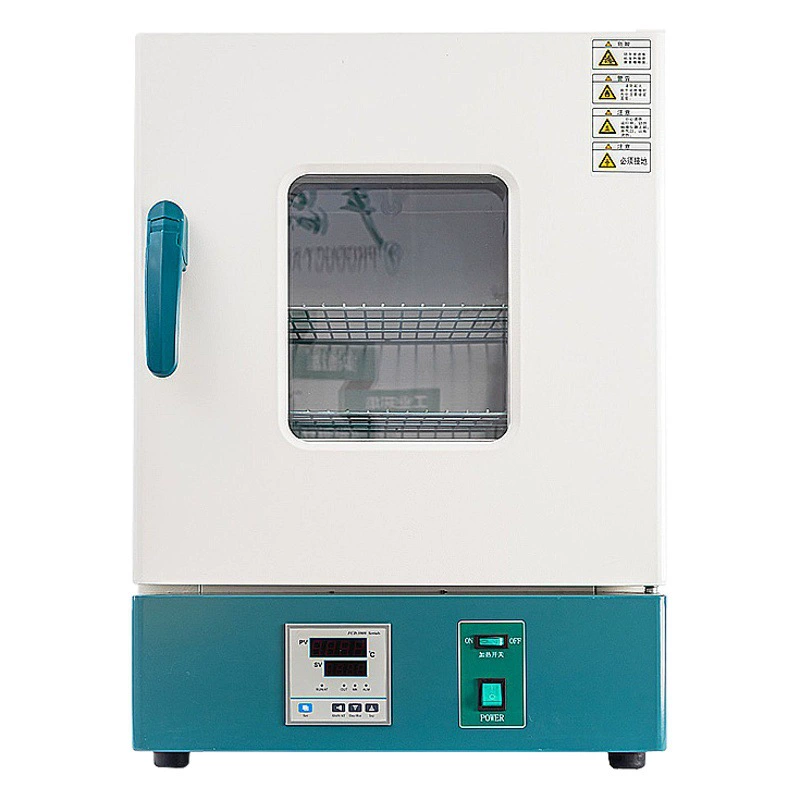 Электрический инкубатор с постоянной температурой серии HN водяной БПК бактериальная Культура клеток ферментация определение постоянная температура тест