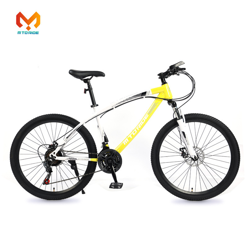 Student Mountain Bike Variable Speed Bicycle Double Disc Brake Mountain Bike Shock Absorption Mountain Bike Pedal Bicycle