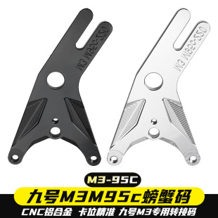 ��̖M3M95C/MAX늄�܇�Ħ���bС�з���Q�D�Ӵa220���P���B�Ӵa