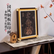 ���z�~����ӡ���ﮋ�ֹ��������~�[�����I���ߙn�k���Ҕ[��ˇ�gƷ