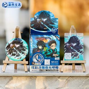 ���oһ��AR����ä���������ä�ж���Ԫ75MM�R���N�ò�ҹ������