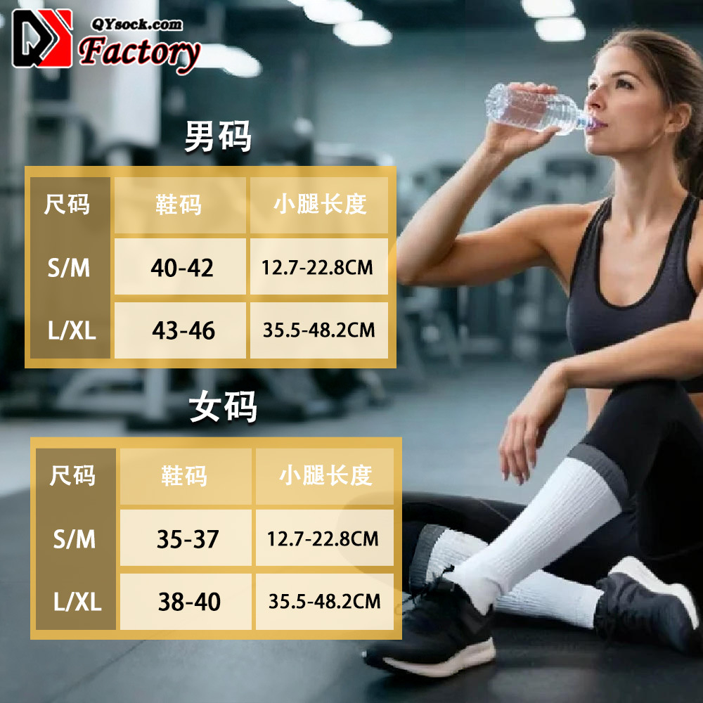 �ӹ����Ƹ�Ʒ��15-30���׹���ѹ��רҵ���������ɻ��ⳤ���˶���