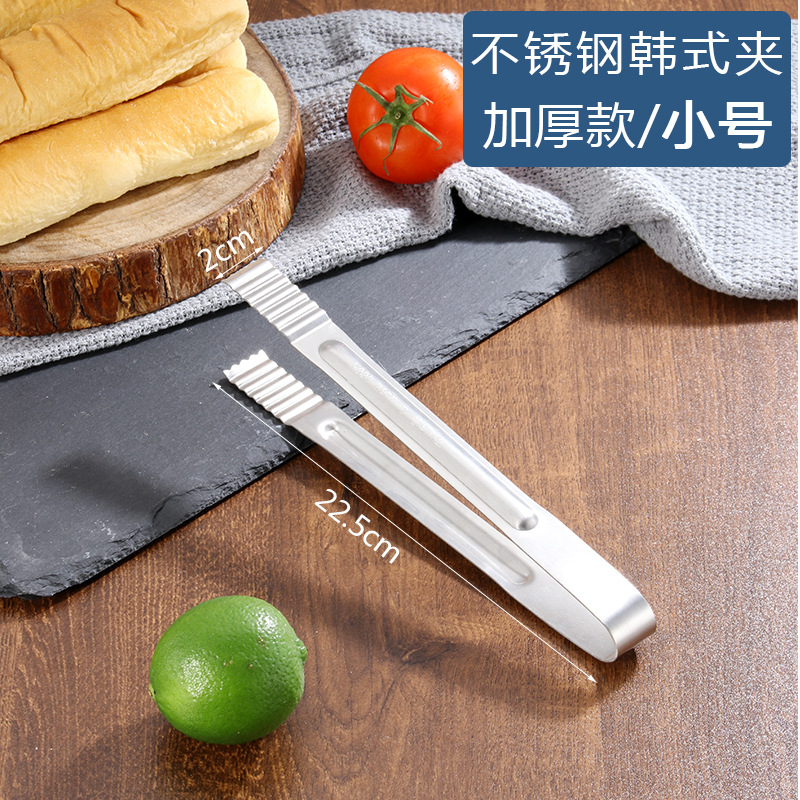 Pinza de acero inoxidable clip de comida clip de barbacoa clip de pan de barbacoa de cocina clip de carne picante clip de selección de comida caliente