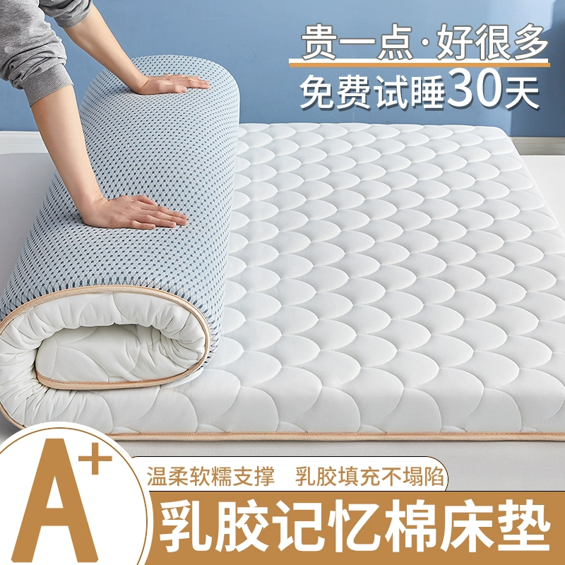 Organic sponge mattress for students, increased thickness