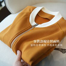 ��ϵ�pshe��ײɫ�̿������l������ŮС�������´�����H032407