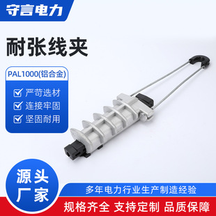 PAL1000���X�Ͻ��͏����A���|Ш������ܿՌ���