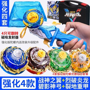 �W���p����ݑ����Z�L���5����֮��s���w�������b��ͯ����к�