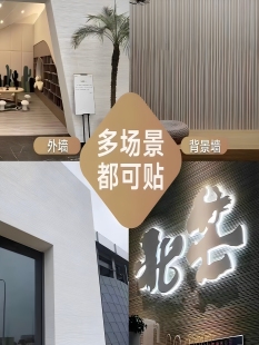 ?ܛʯ����}�jʯ��İʯܛ�ɲ��yʯ�¾�ʯ�������b�����ʯ�����