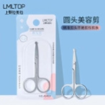 Paño de Limpieza de Fibra de Bambú de Alta Absorción para Cocina image 50