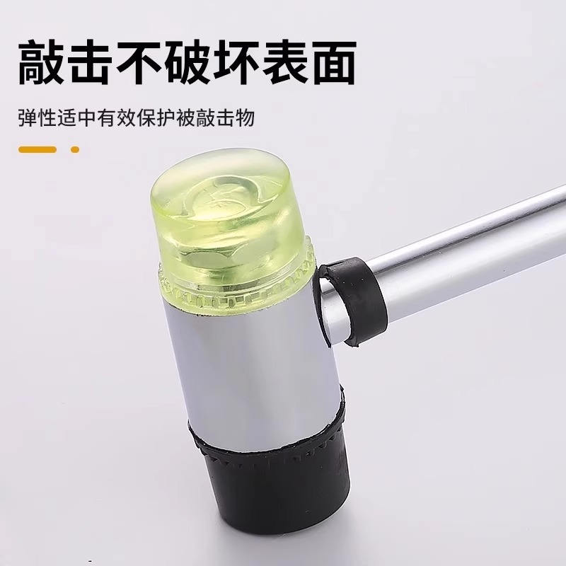 橡胶锤小锤子橡皮锤实心胶皮锤安装锤拓印敲打贴地板瓷砖牛筋榔头