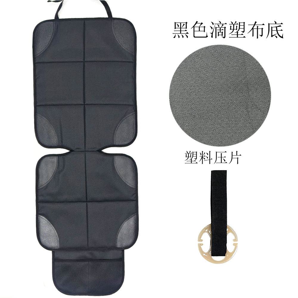 검은색 플라스틱 천 베이스 플라스틱 귀