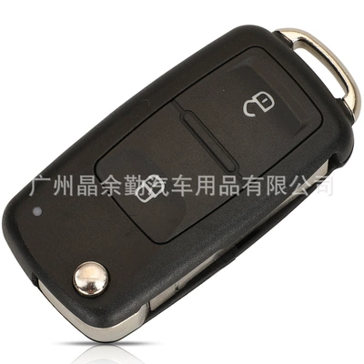 Volkswagen Foldableing Remote Control | Car Keys