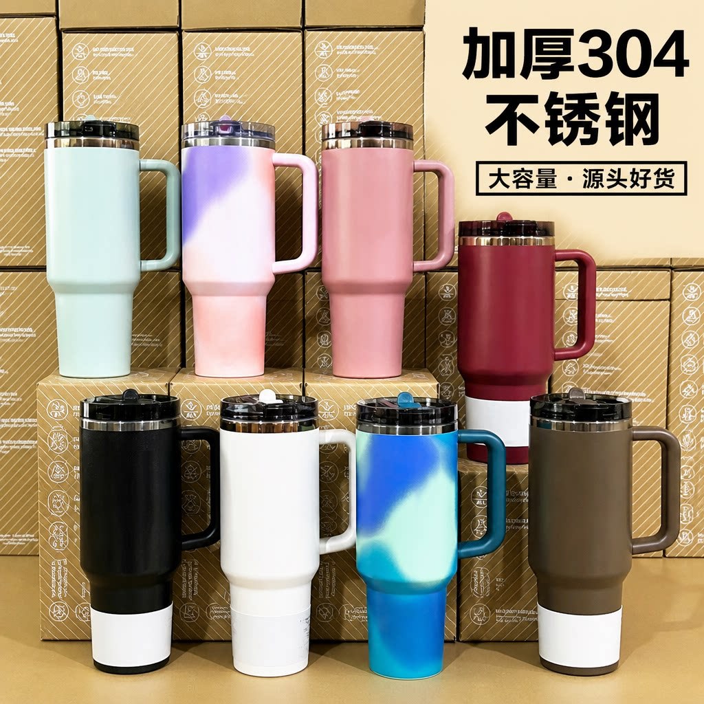 Stanley üslubunda 40oz termokubok, qatlanan samanlıq
