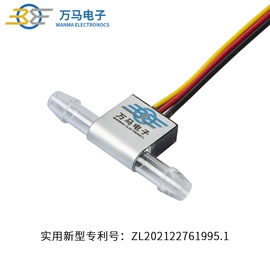 液位传感器;其他传感器;环境传感器