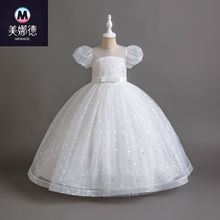 RdͯYȹСŮļɫͯ鼆Ůͯ