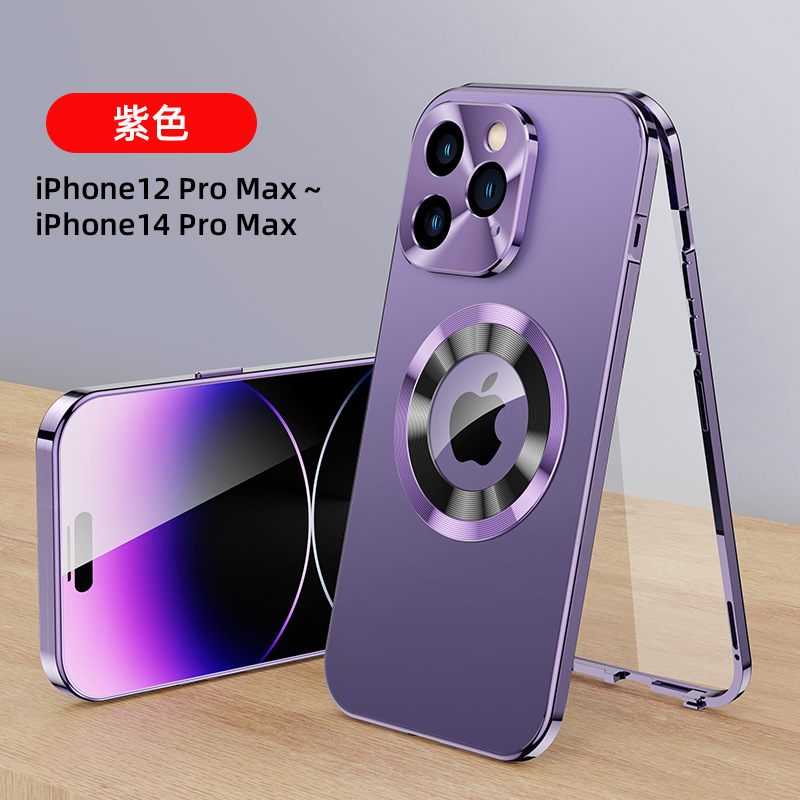 16 hebilla antivisera, atracción magnética por fugas 16Promax, carcasa para teléfono móvil, metal, vidrio todo incluido, color original de la máquina, transfronterizo 12Pro